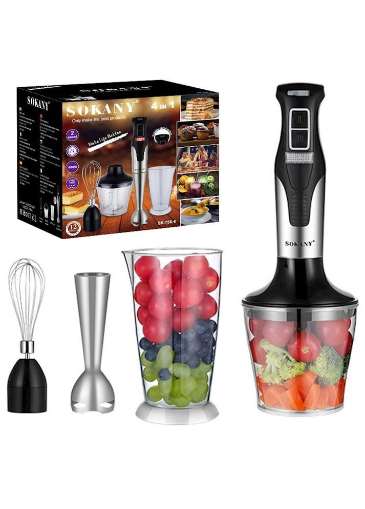 Погружный блендер 4в1, 1000 Вт, 800 мл, SK-758-4 / Многофункциональный блендер измельчитель Sokany (366979324)