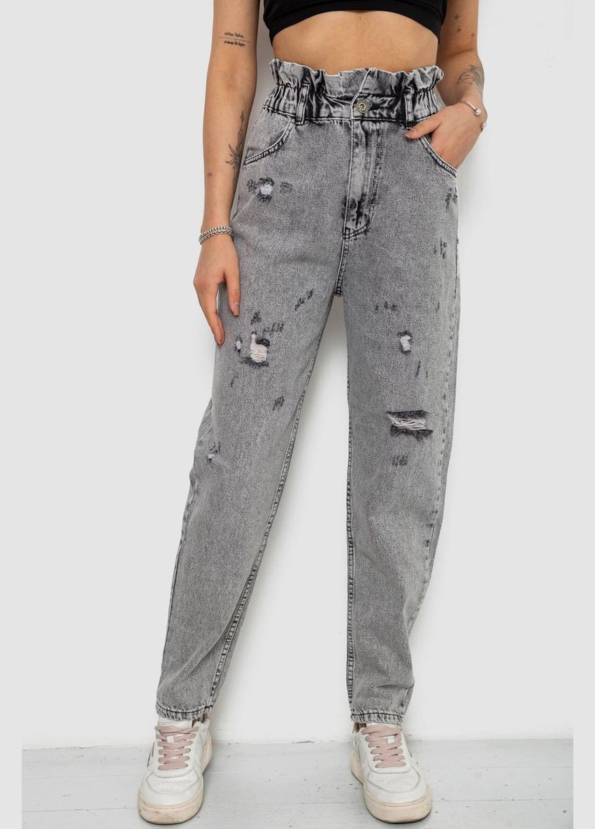 Джинсы женские Mom-fit 244R1601S20-LZ Ager - (331109303)