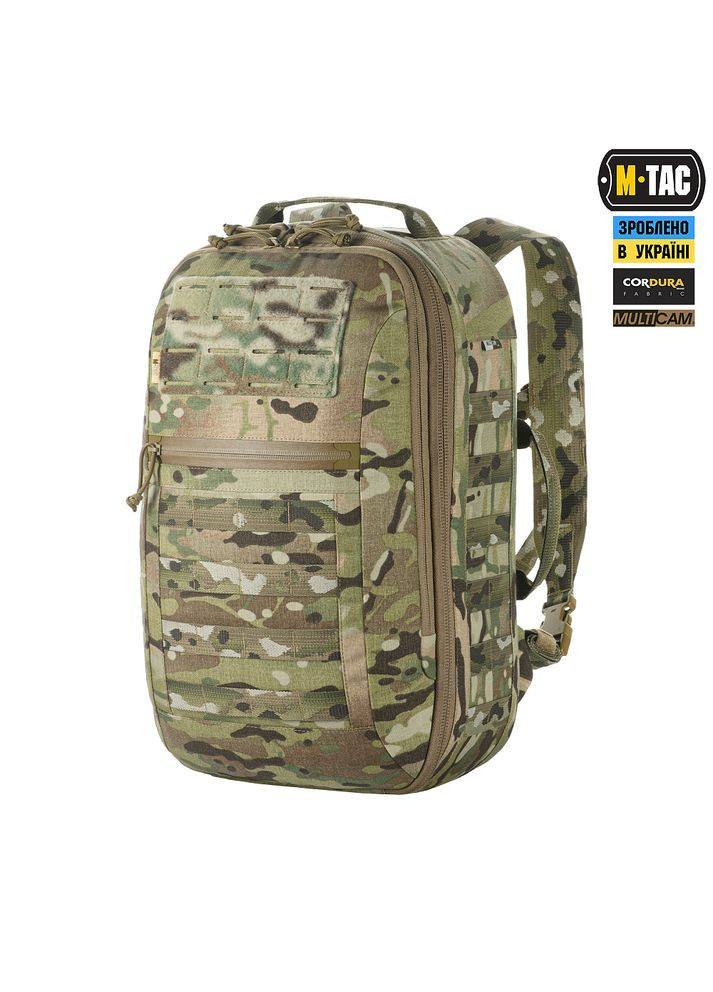 Модульний рюкзак для дронів Multicam M-TAC (315147120)
