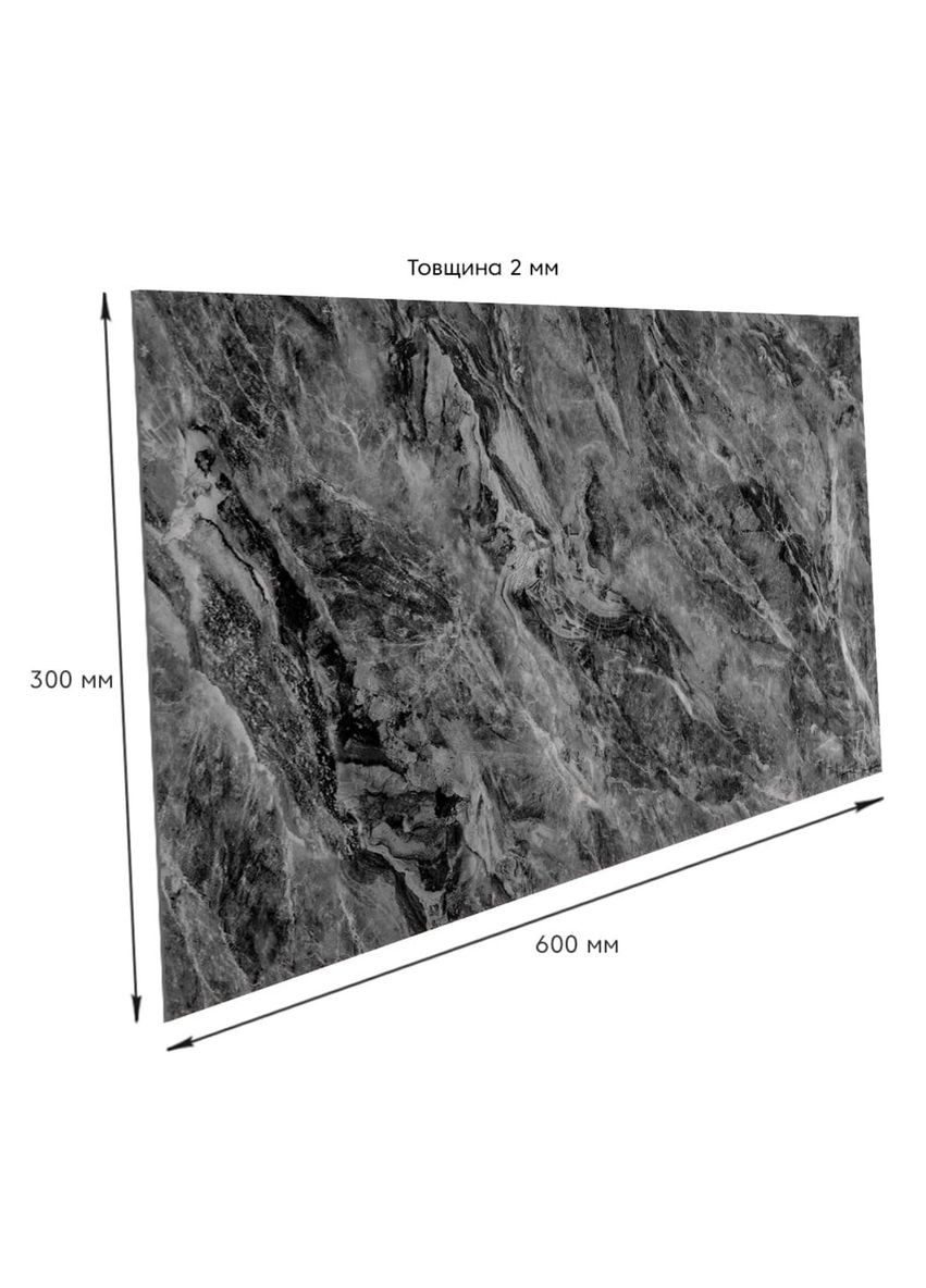 Самоклеюча стінова PET плитка 600х300х2мм SW-00002310 Sticker Wall (315791190)