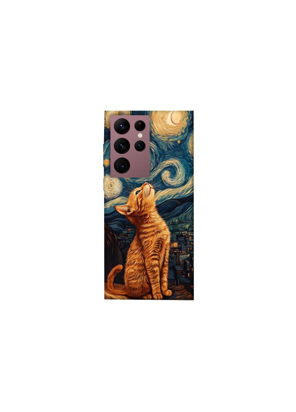Чехол на Samsung Galaxy S22 Ultra van gogh cat Frontalka (349826195)
