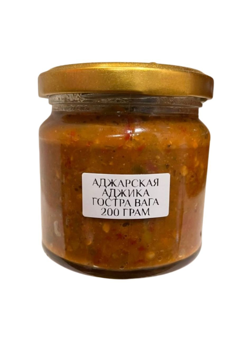 Аджика аджарська сира, гостра, у харчовій скляній банці, 200 мл, 1 шт No Brand (372474872)