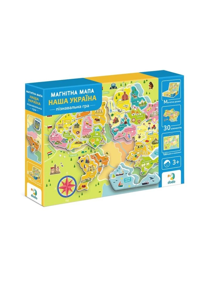 Развивающая игра "Магнитная карта Украины" 30 магнитных элементов 200268 DoDo Toys (392273235)