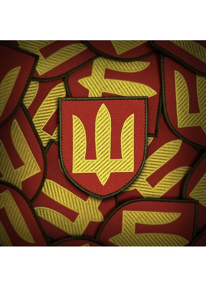 Шеврон Ракетні війська та артилерія ЗСУ (Форма щит. На липучці) Розмір 8x7см No Brand (369924818)
