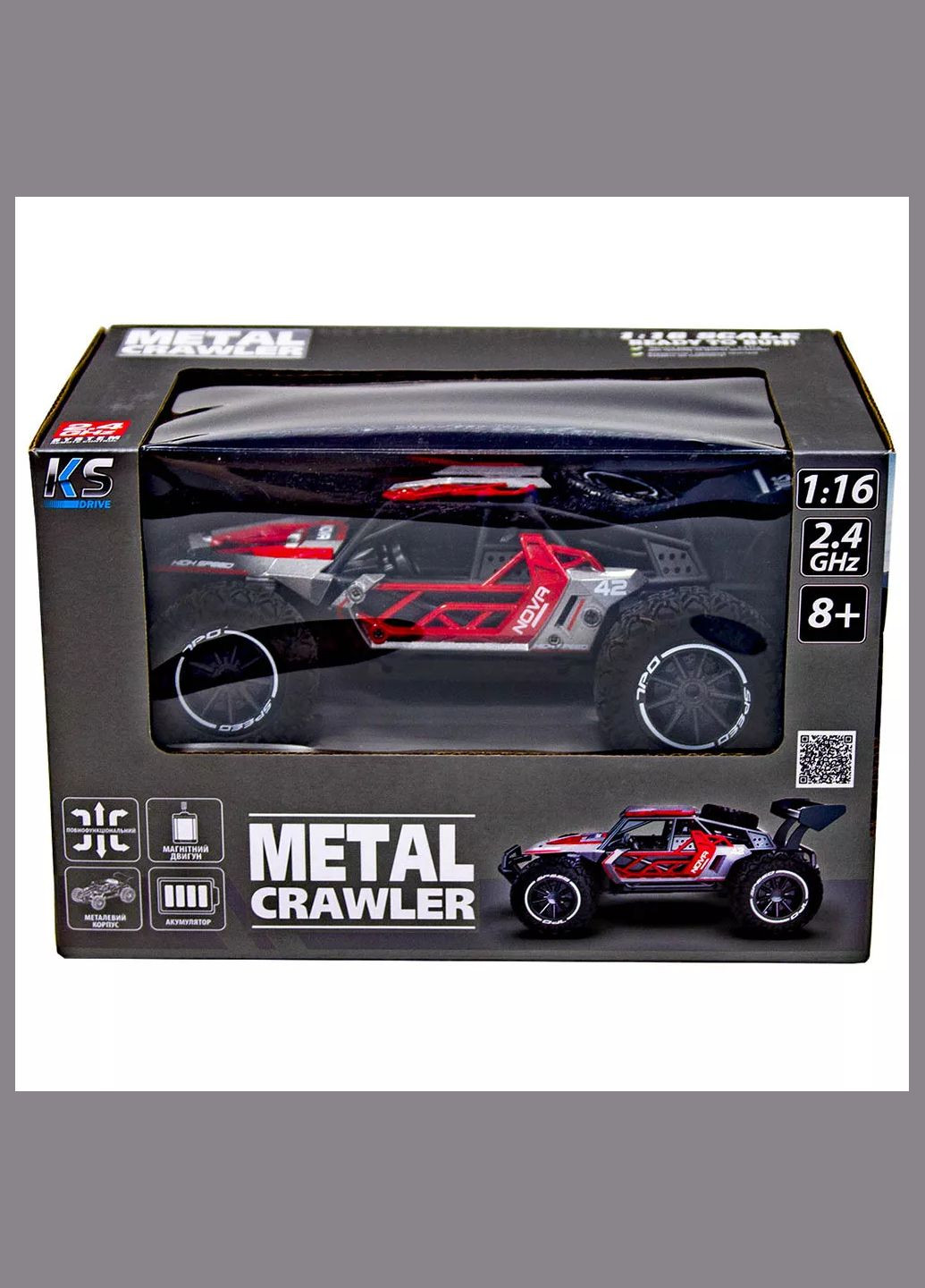 Машинка Metal Crawler Nova 1:16 на радиоуправлении (SL-231RHGR) Sulong Toys (326806118)