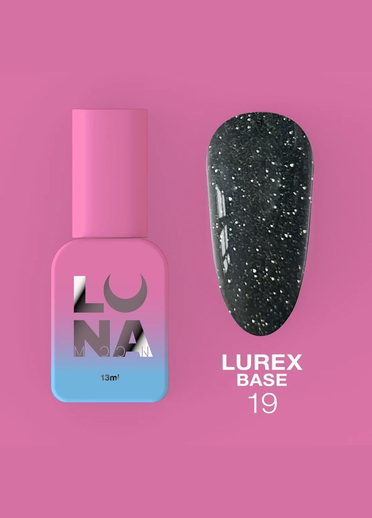 Камуфлююча світловідбиваюча база Lurex Base №19, 13 мл Luna (313653982)