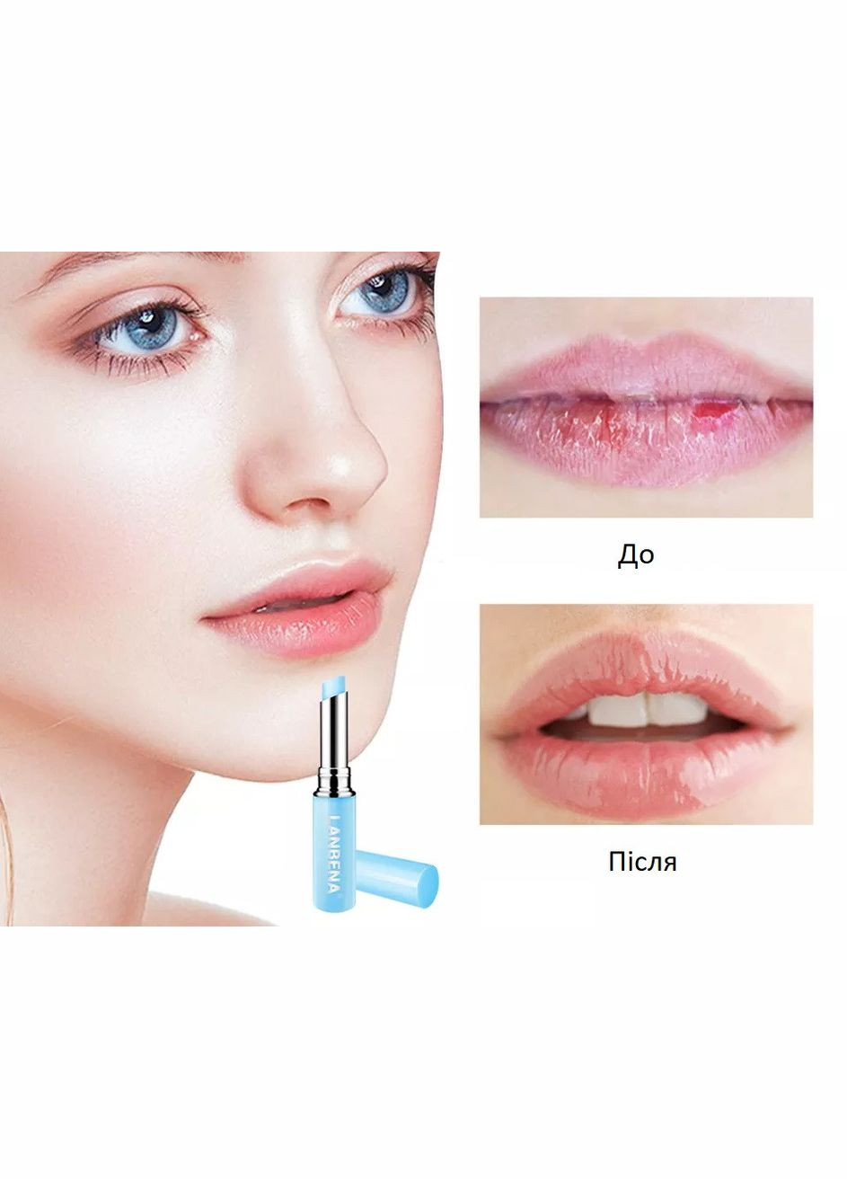 Бальзам для губ з гіалуроновою кислотою, LANBENA (313262403)