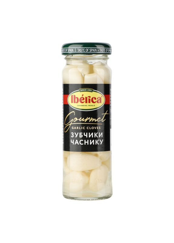 Чеснок зубчики Gourmet Garlic Cloves 100 г Iberica (349811344)