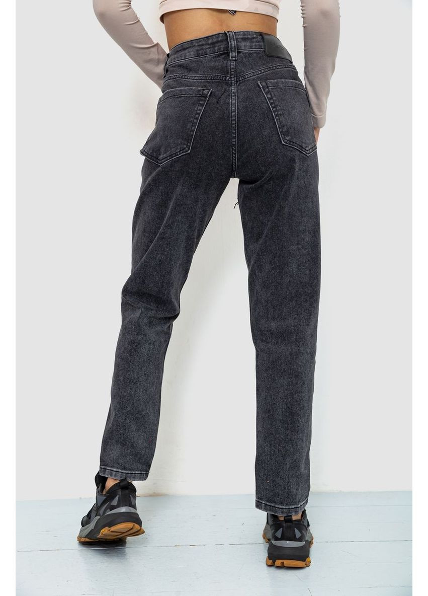 Джинсы женские MOM Sport Line - (355885110)