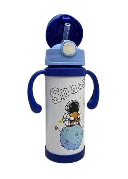 Термос поильник детский с трубочкой и ручками Space 350 мл Stenson (342098915)
