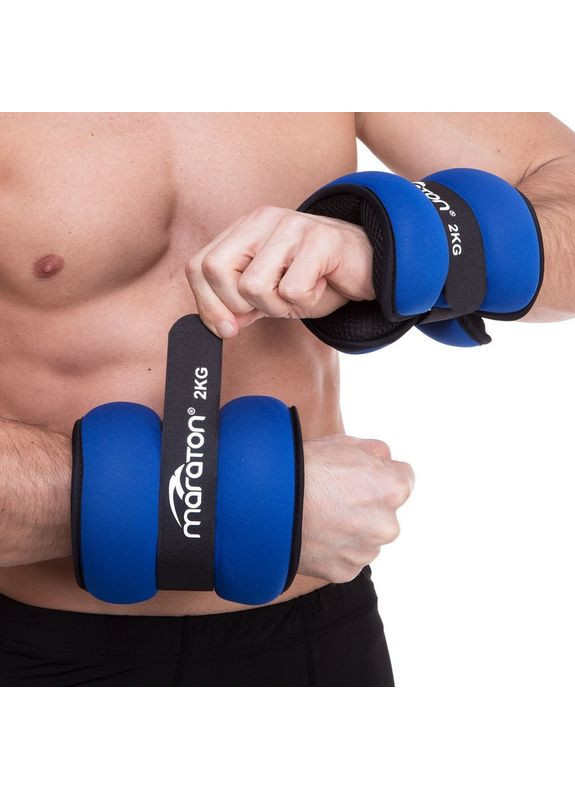 Утяжелители-манжеты для рук и ног Pro (2 x 2кг) (нейлон, песок, синий-серый) (FI-3123-4) Maraton (361439114)