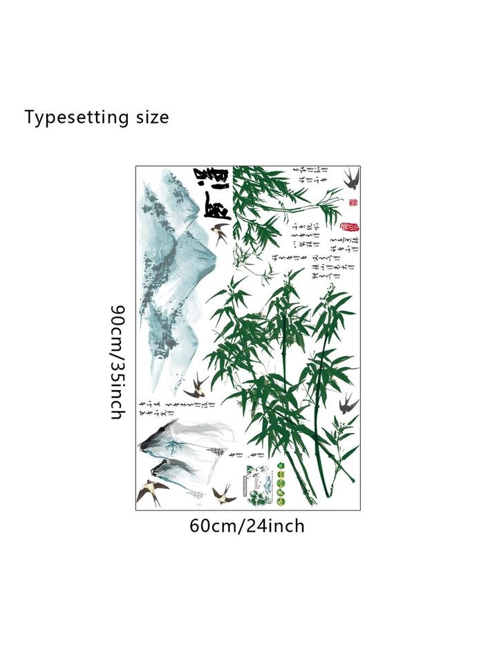 Вінілові наклейки на стіну Гори пташки біля зеленого бамбука (лист 60 х 90 см) Б348-1 No Brand (302243020)