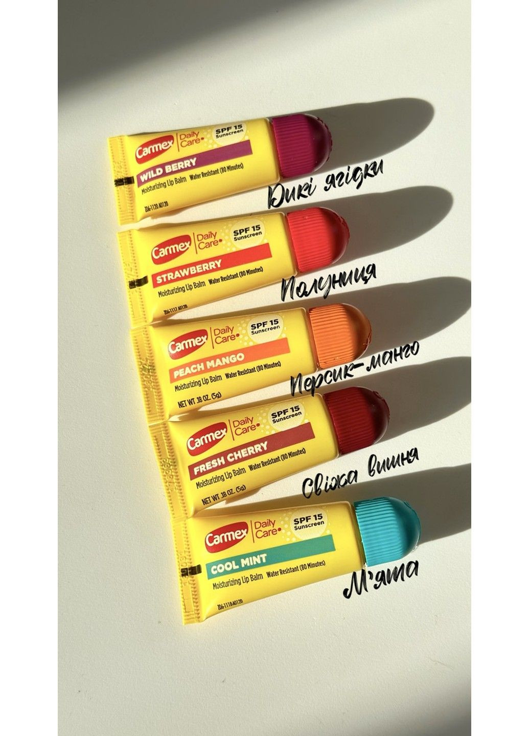Міні-бальзам для губ Minis SPF15 (в тюбике), 5 г Strawberry - полуниця Carmex (316582375)