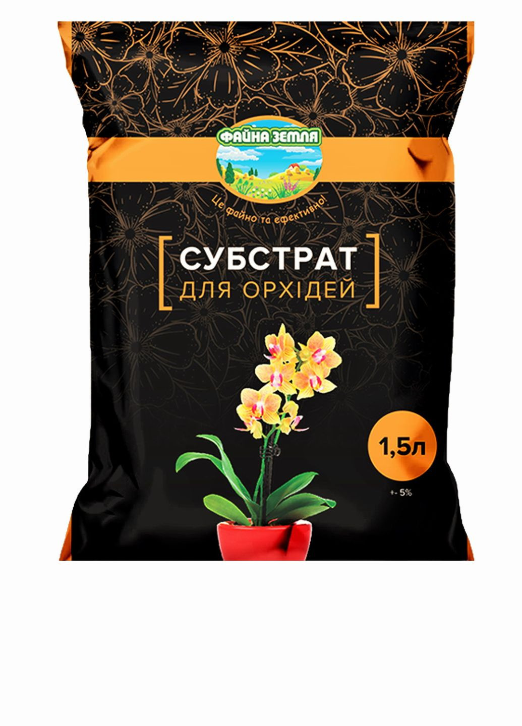 Субстрат орхідея 1,5л Файна земля уп18шт No Brand (331902805)