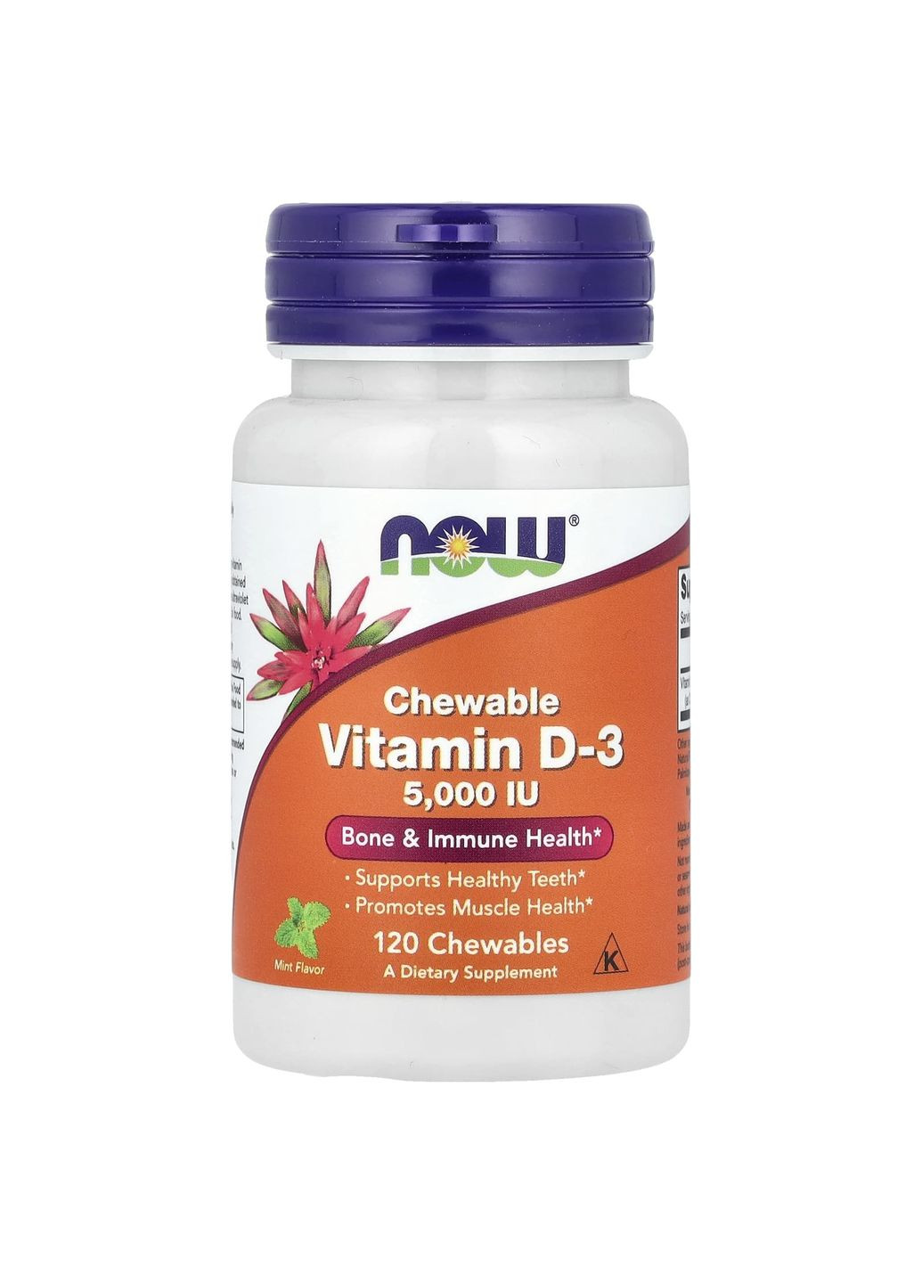 Добавка Now Foods (351383309)