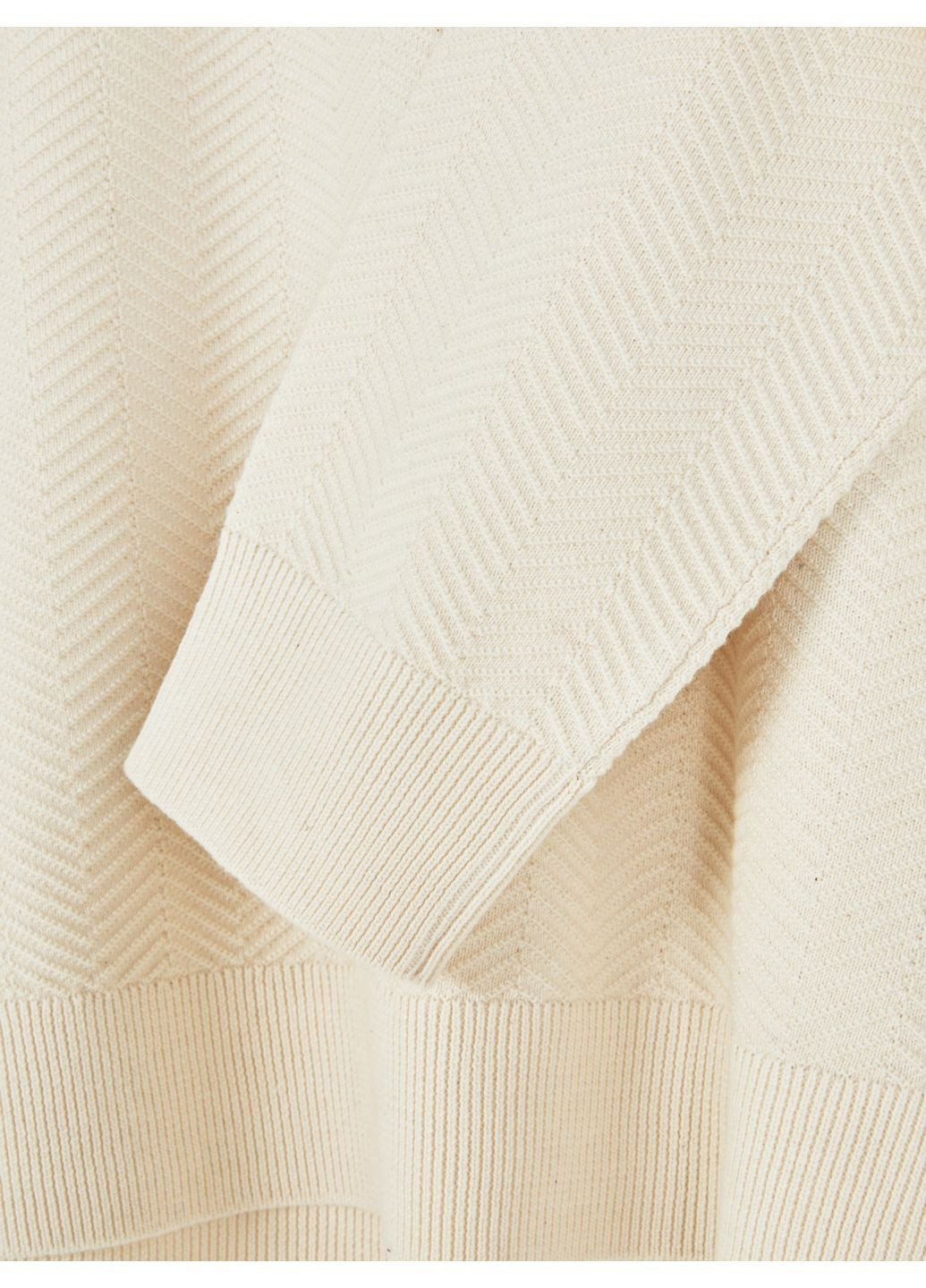 Светло-бежевый джемпер демисезон,светло-бежевый, Primark