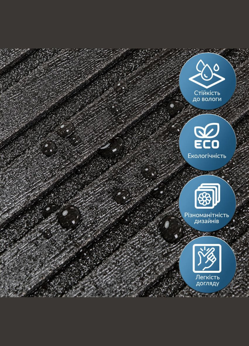 Панель-рейка в рулоні 2900х350х6мм SW-00002070 Sticker Wall (315790562)