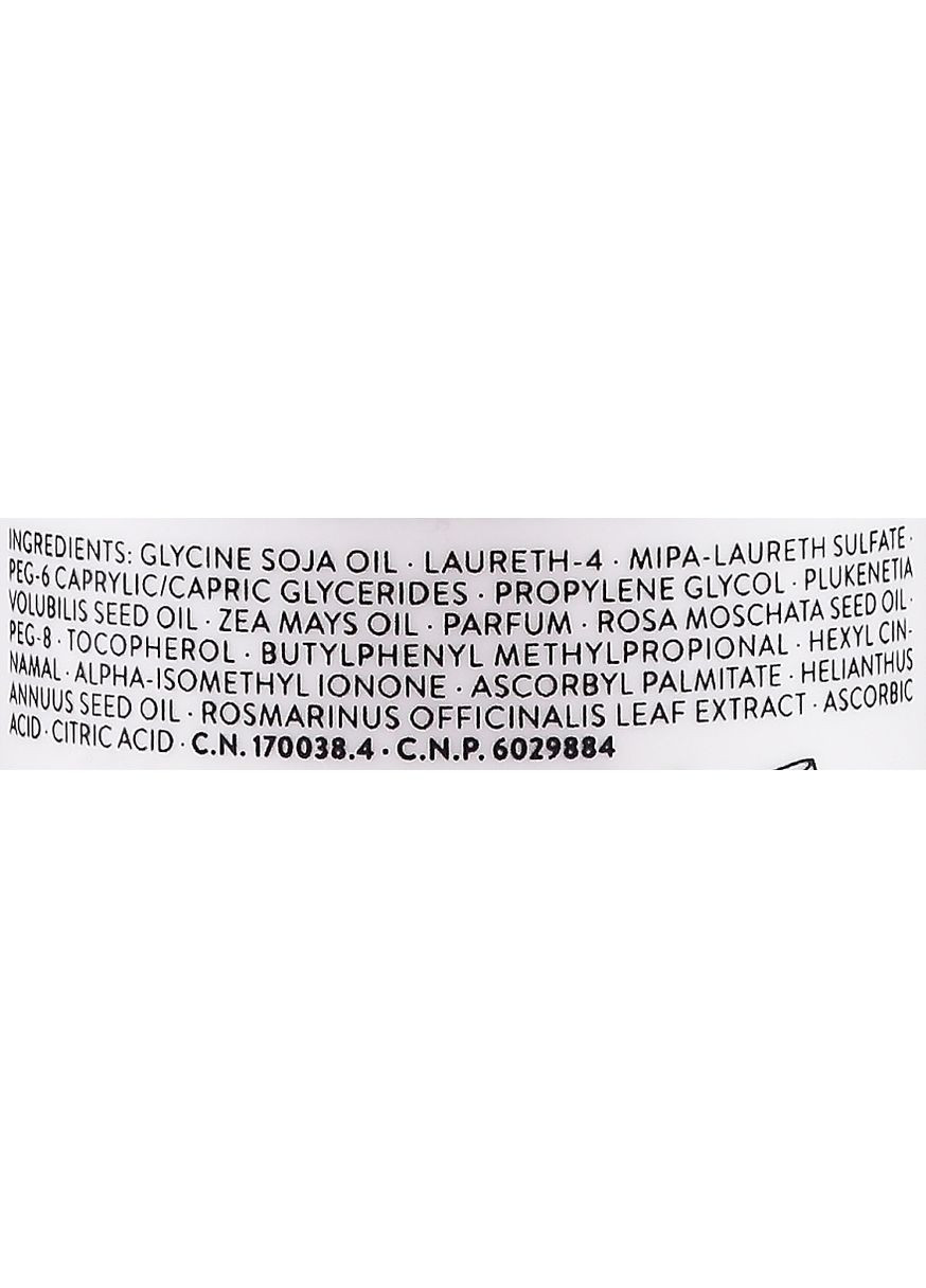 Масляное мыло для душа с формулой без воды и щелочей в тревел формате Oil Soap Travel Size 100ml (604073-31016646) Babe Laboratorios (368628342)