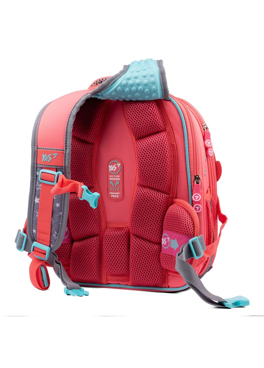 Рюкзак шкільний каркасний S-57 Owls Yes (332653891)