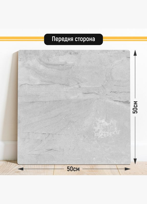 Двосторонній пластиковий фотофон, 50x50 см - №63008 PolyPlast (354368880)