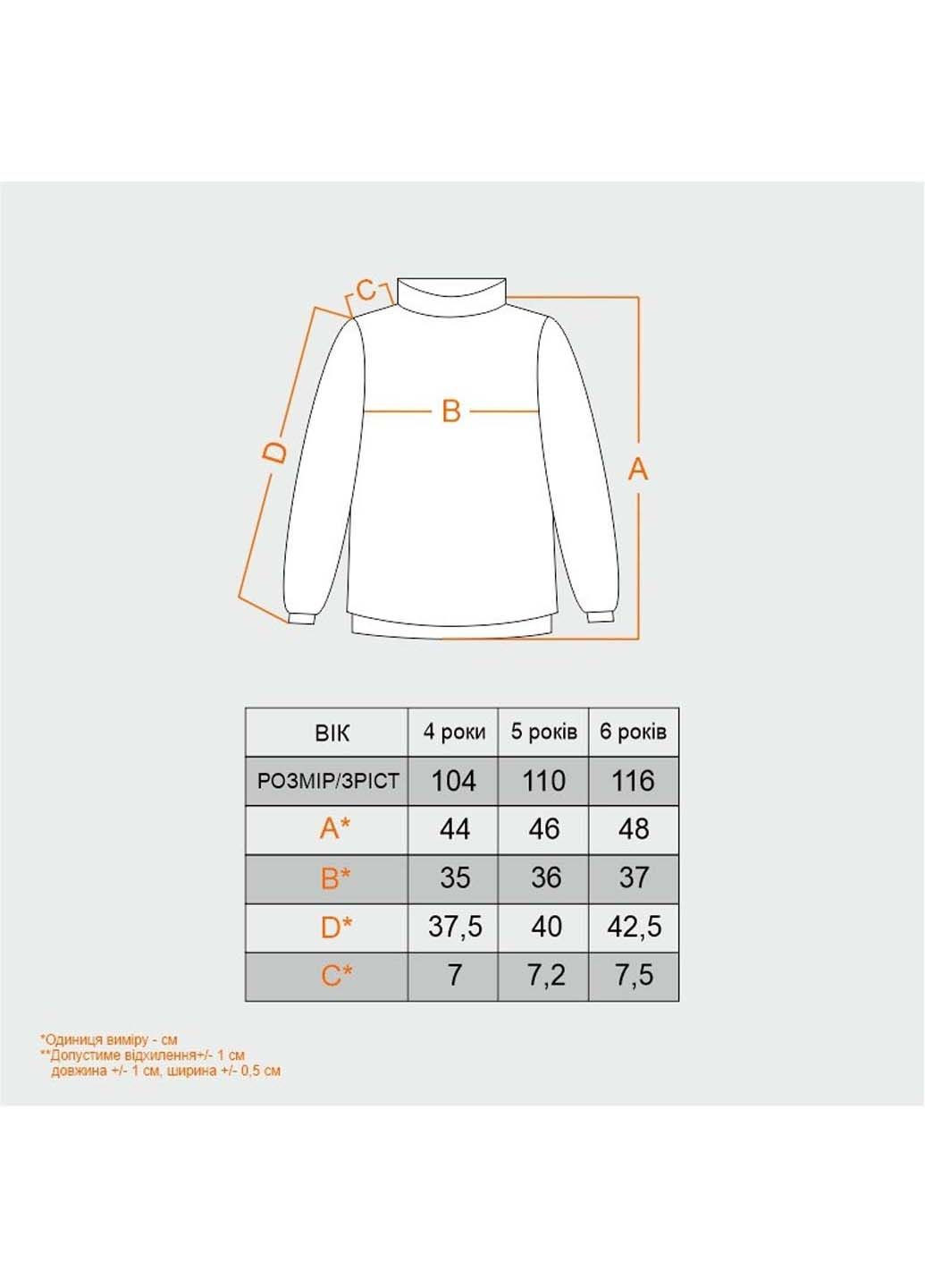 Водолазка GABBI (312232486)