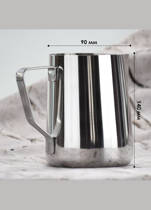 Пічер молочник LH13 1000 мл із неіржавкої сталі для збивання молока з довгим носиком 15 шт. Ecoffee (352011137)