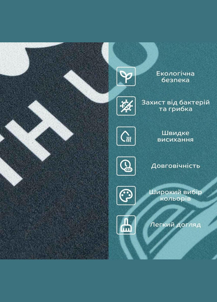 Вологопоглинаючий килимок 50x80CMx3MM (D) SW-00001888 Sticker Wall (297915314)