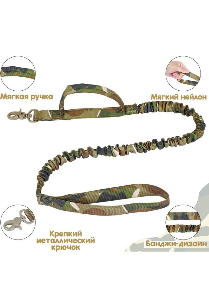 Ошейник с поводком для собак, нейлоновый с металлической пряжкой-фастекс, Камуфляж M (38-47см) No Brand (299915650)