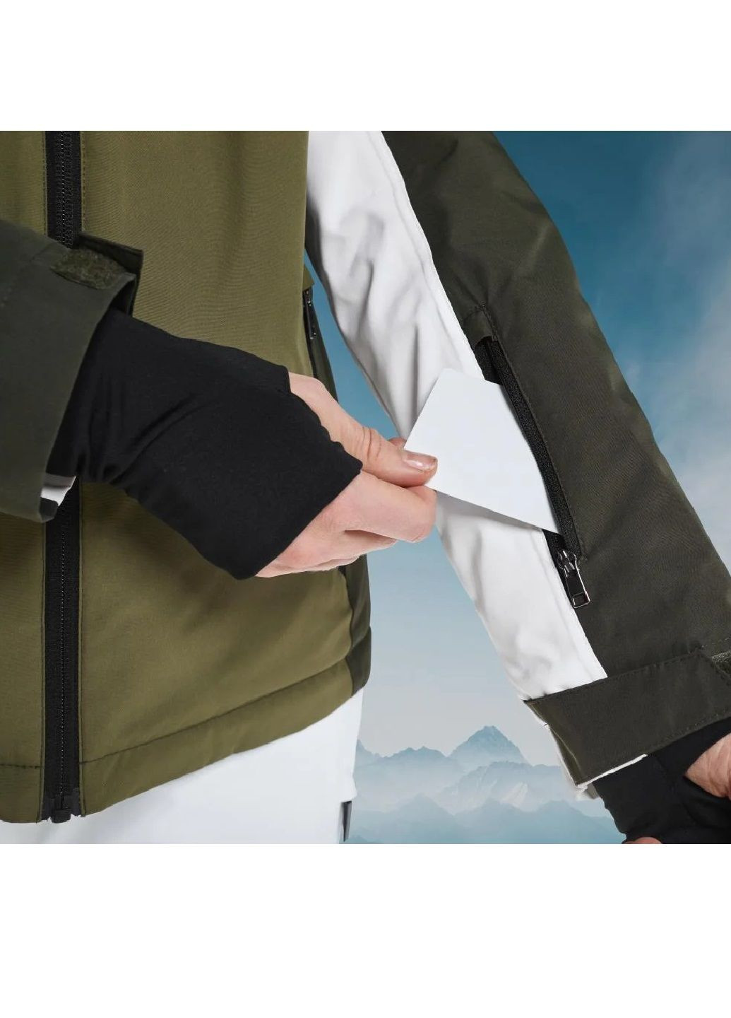 Лижна куртка Crivit (351378675)