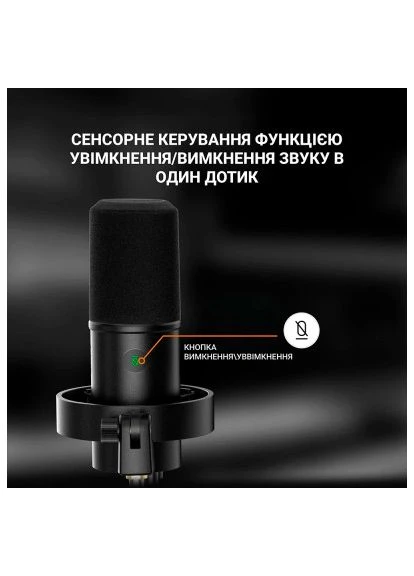 Микрофон T688 USB/XLR Black (T688) Fifine (397318079)
