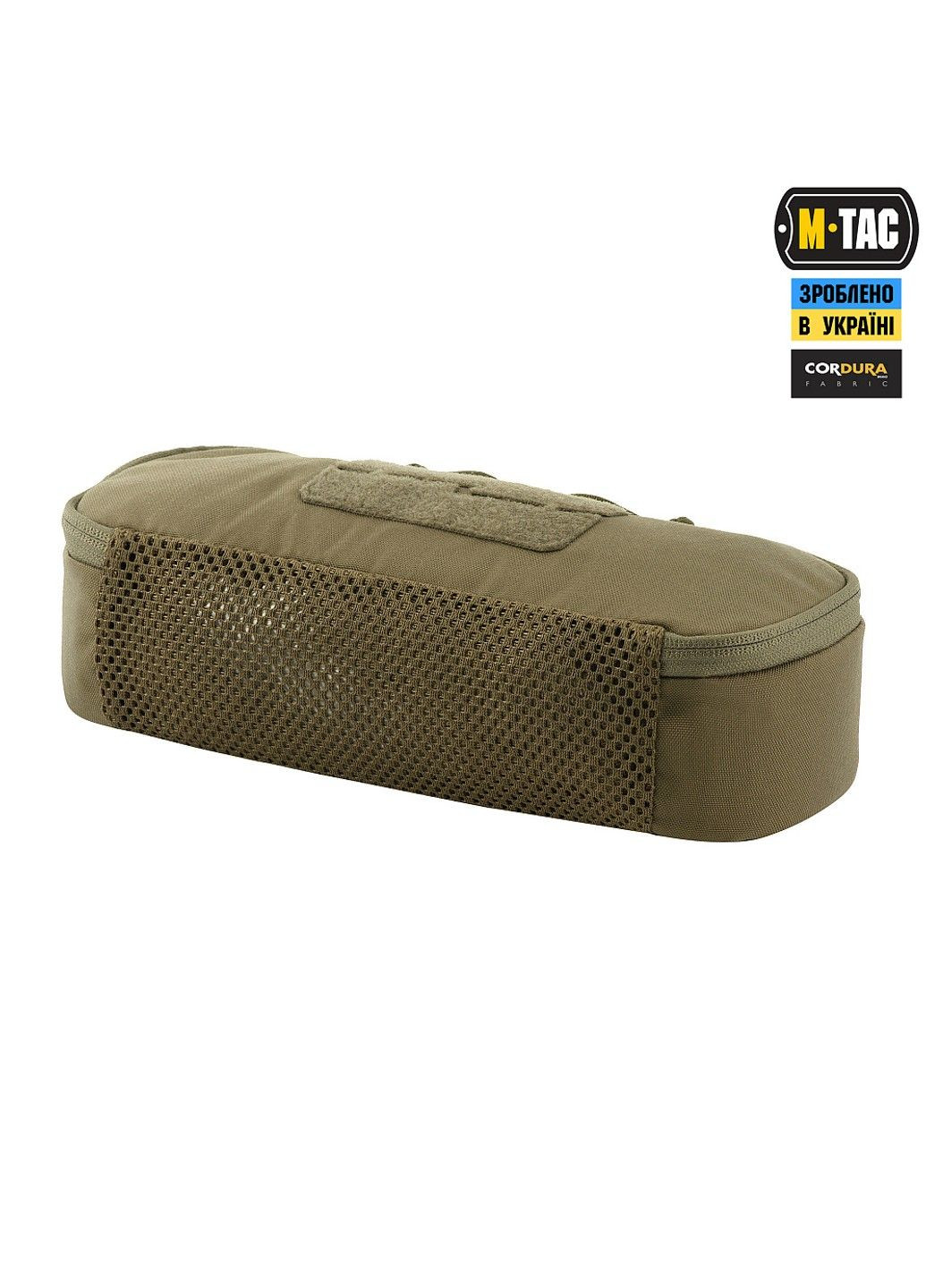 ОРГАНАЙЗЕР УТИЛІТАРНИЙ ELITE MEDIUM (26Х11 СМ) RANGER GREEN M-TAC (342073186)