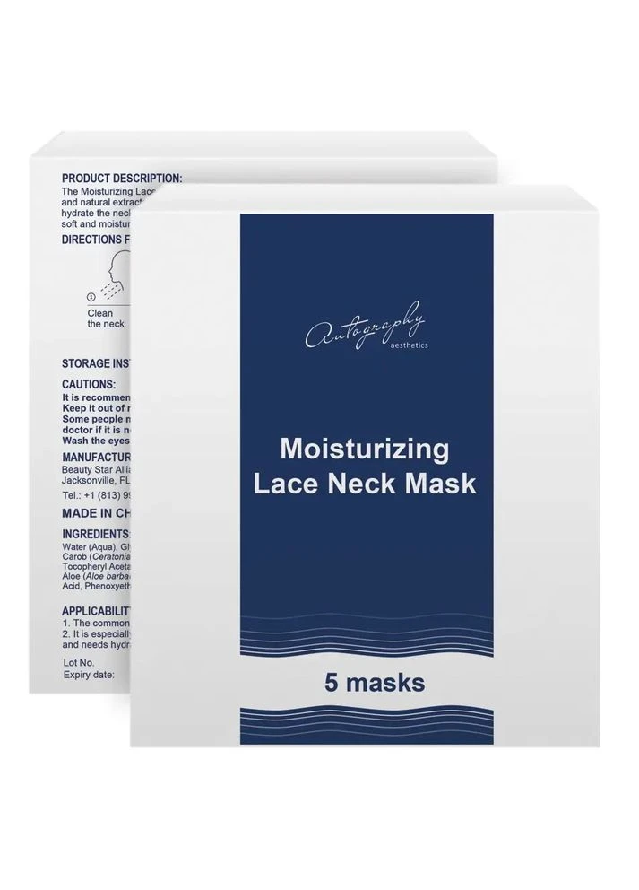 Autography HYDROGEL LACE NECK & DECOLLETE MASK Гидрогелевая маска с эффектом ботулотоксина для зоны шеи Autography Aesthetics (393358758)