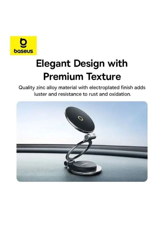 Автотримач для телефона Magnetic Car Mount Stick-on Version Cosmic Black (C40172900121-00) Baseus MagPro Series II (383134315)