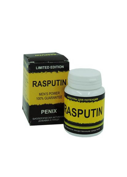 Капсулы для потенции Rasputin No Brand (304402021)