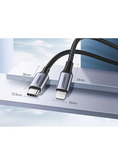 Кабель USB-C to Lightning M/M Cable Aluminum Shell Braided 2m ( ) (UGR-60761) (UGR-60761) Ugreen US304 (372681055)