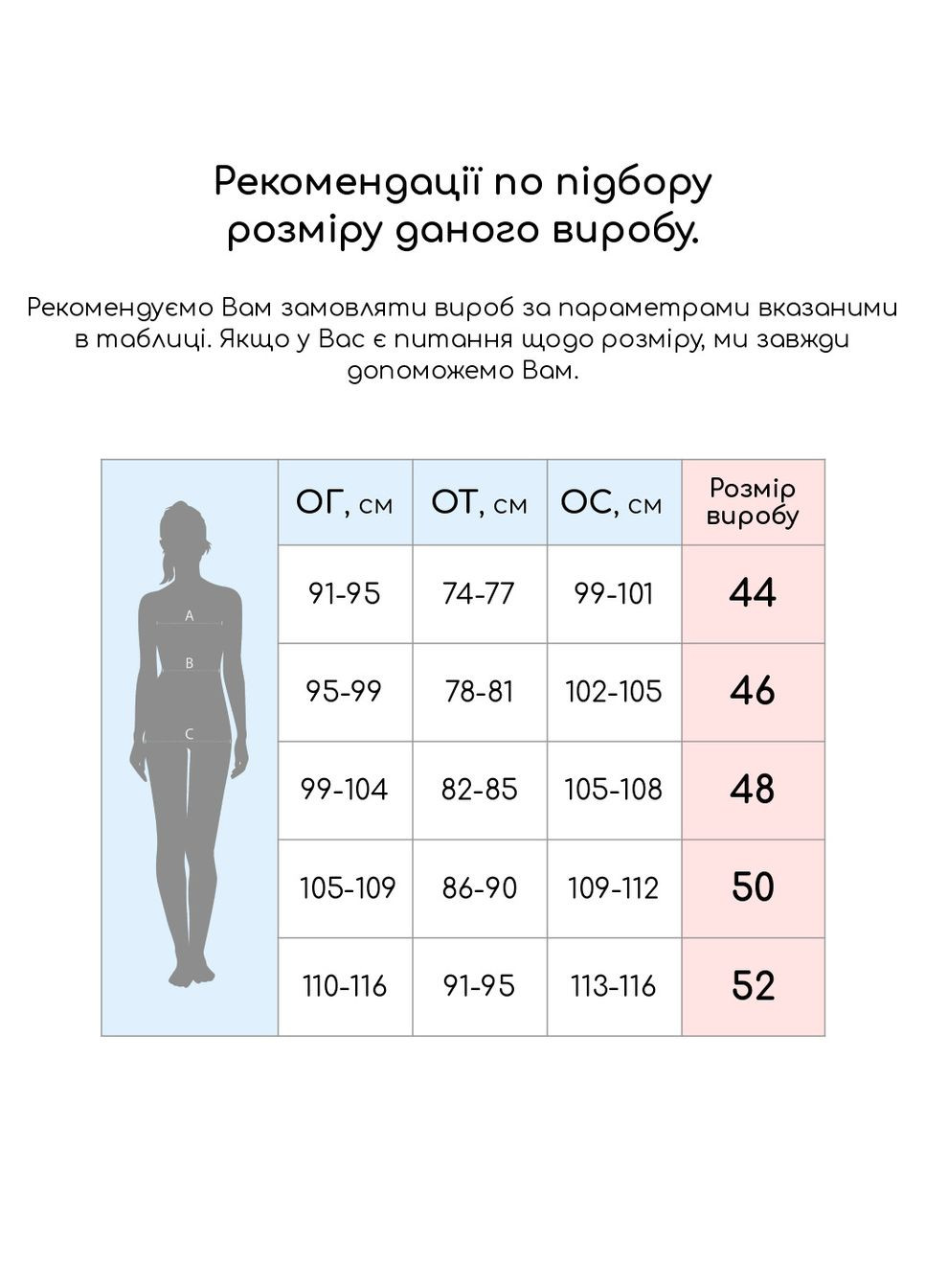 Темно-коричнева демісезонна жіноча шкіряна куртка весна Fabio Monti