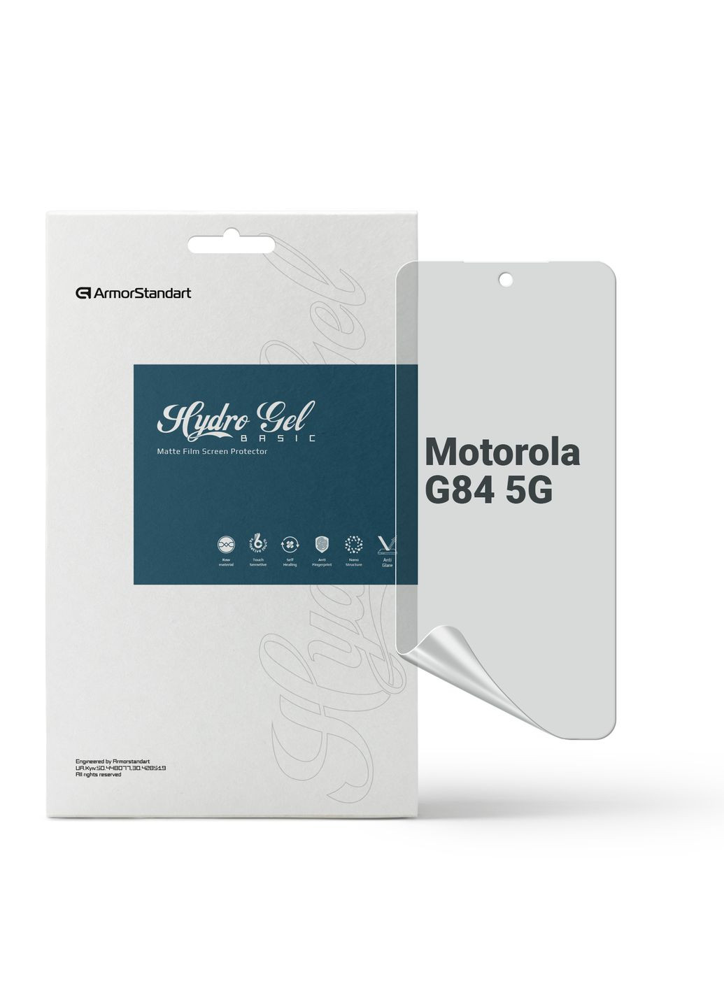 Гидрогелевая пленка Matte для Motorola G84 5G (ARM70893) ArmorStandart (266140995)