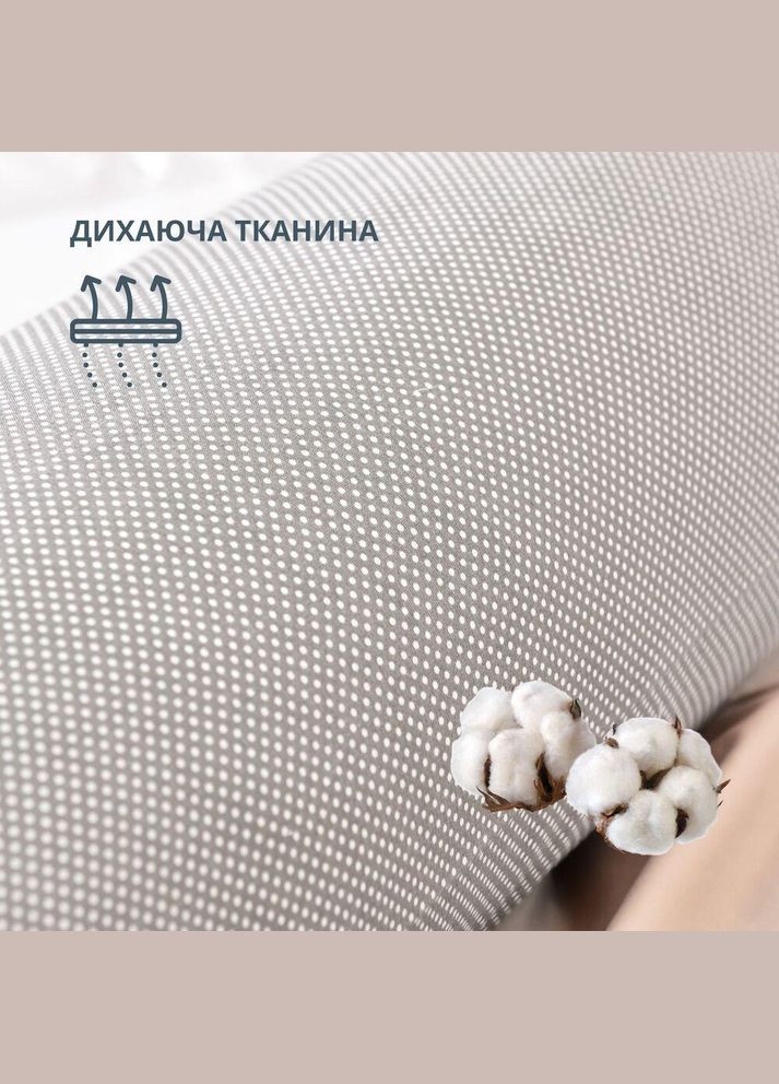 Подушка с наволочкой NORDIC+ для отдыха и сна 40х140 см с молнией антиаллергенная белая серая IDEIA (318506167)