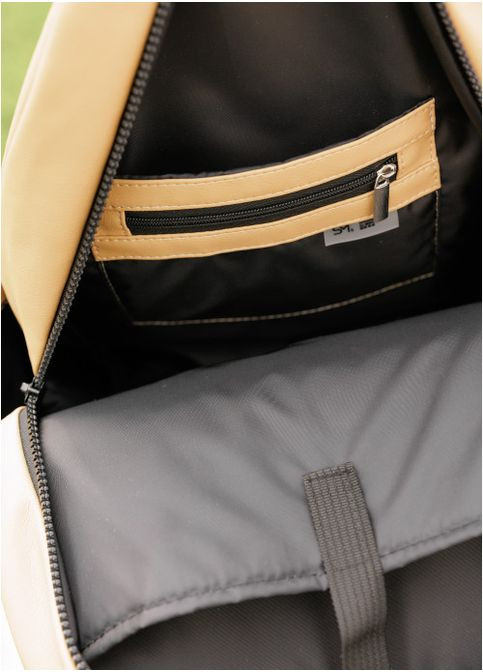 Чоловічий рюкзак з відділенням під ноутбук Бежевий (3950281346) Sambag (360965710)