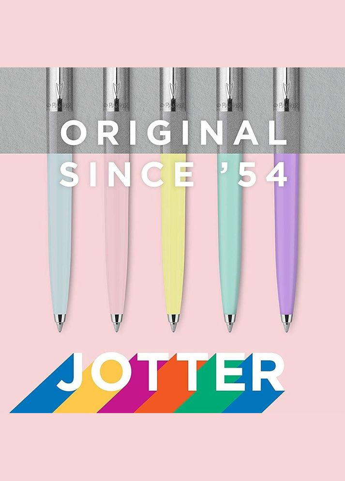 Кулькова ручка JOTTER 17 Plastic Egg Yellow CT BP Parker (316614062)