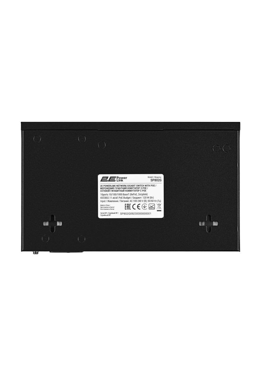 Коммутатор PowerLink SP802G 2E (329997067)
