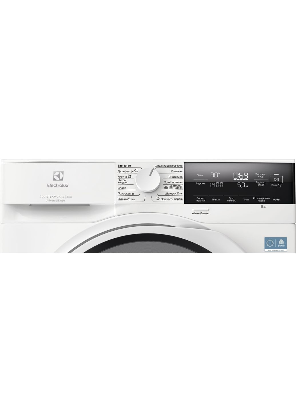 Стиральная машина фронтальная, 8кг, 1600, A, 60см, дисплей, пара, инвертор, universaldose, белый Electrolux (368631442)