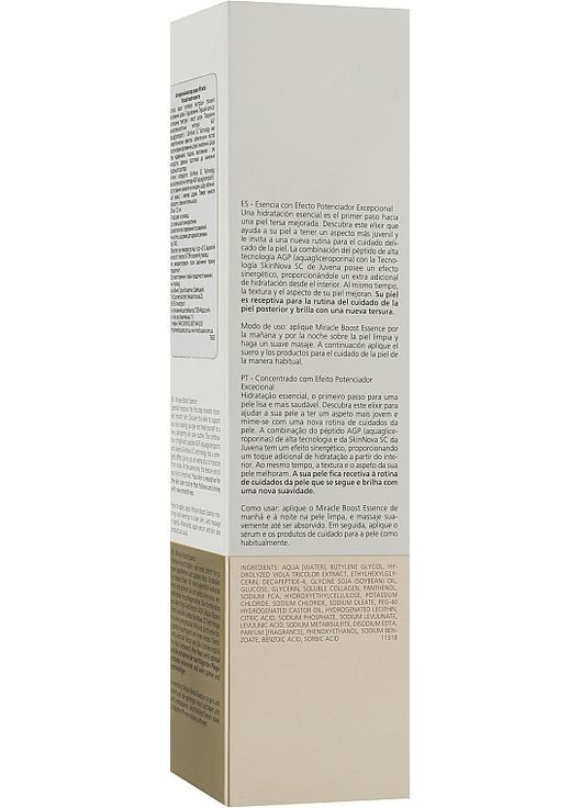 Активирующий эликсир красоты Miracle Boost Essence 125ml (328191-10382) Juvena (368659256)