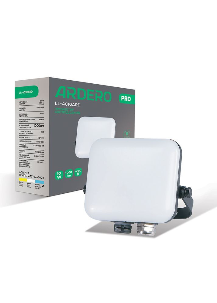 Светодиодный прожектор LL-4010ARD PRO 10Вт 6500K (80224) Ardero (370252149)