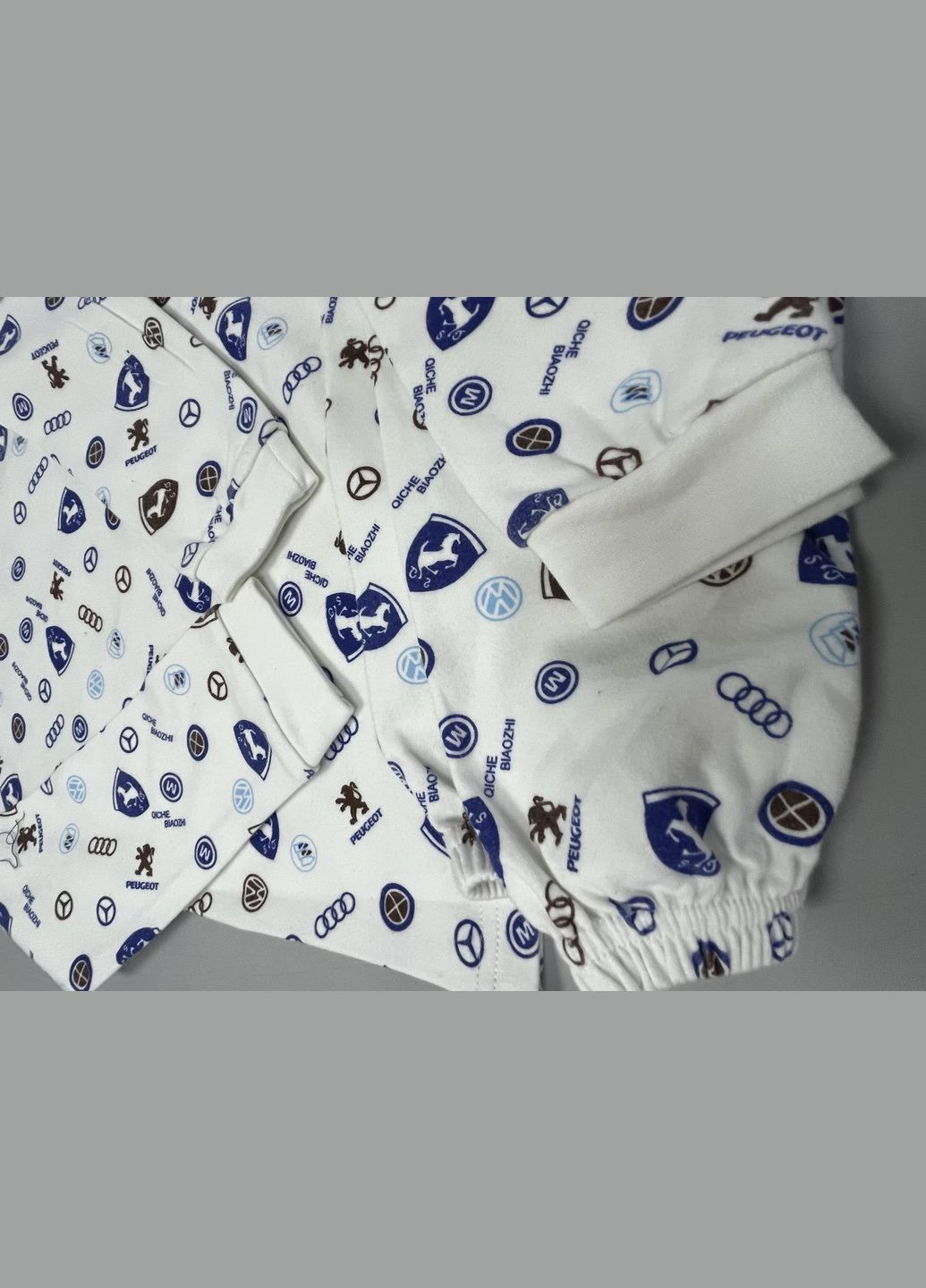 Комбінована всесезон піжама дитяча Piccolo