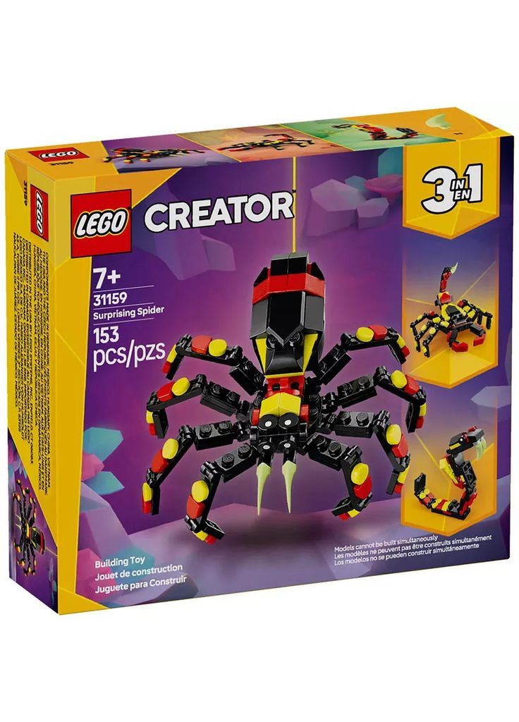 Конструктор Creator Дикое животное Удивительный паук (31159) Lego (369674579)