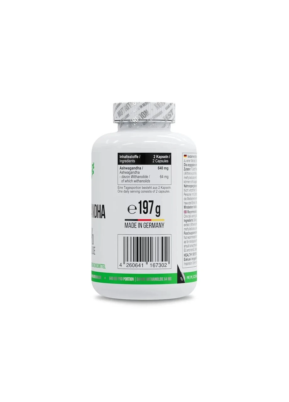Ашваганда Ashwagandha Healthy Sport Nutrition, 240 капсул MST (397010157)