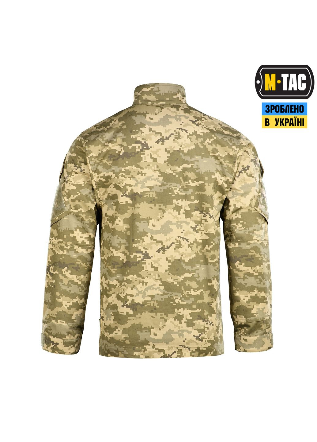 Кітель польовий MM14 (2XL/R) M-TAC (303413353)