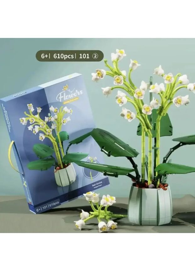 Конструктор 3D Колокольчатая Орхидея, 610 деталей, пластиковый, для развития, творчества и декора комнаты No Brand (364191402)