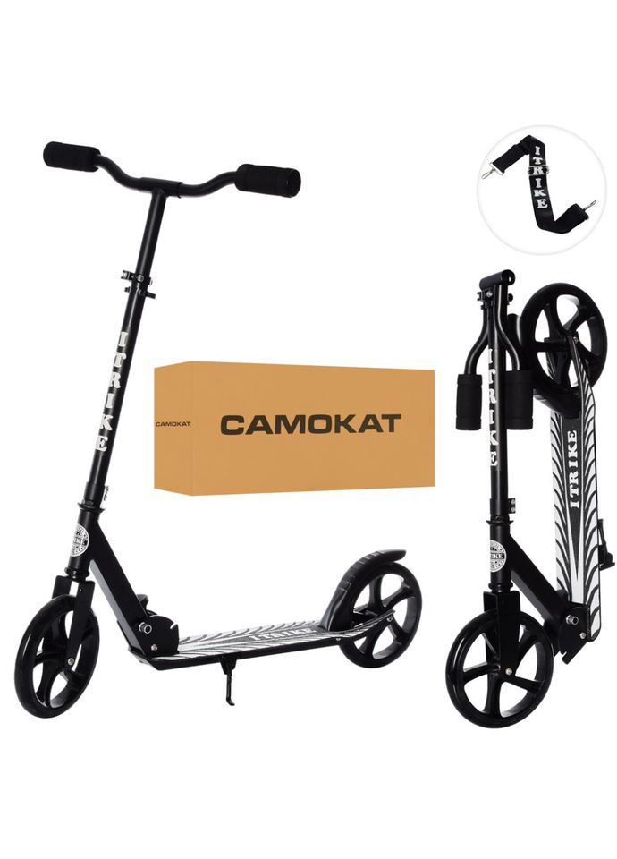 Самокат дитячий складний чорний для дітей від 6 років транспорт для активного відпочинку iTrike (368755899)